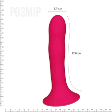 Дилдо з присоскою Adrien Lastic Hitsens 4 Pink, довжина 17.8 см, діам. 3.7 см, підходить для страпона