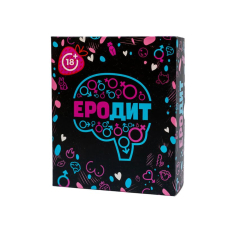 Еротична гра "Еродит" (UA)