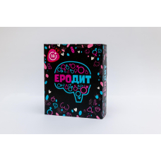Еротична гра "Еродит" (UA)