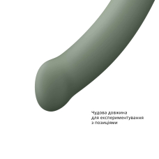 Фалоімітатор Fun Factory MAGNUM, оливковий, дуже гнучкий, довжина 18.3 см, діам. 3.7 см