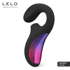 Кліторально-вагінальний звуковий стимулятор LELO Enigma Cruise Black