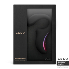 Кліторально-вагінальний звуковий стимулятор LELO Enigma Cruise Black
