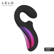 Кліторально-вагінальний звуковий стимулятор LELO Enigma Cruise Black
