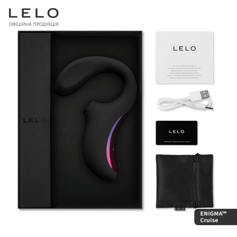 Кліторально-вагінальний звуковий стимулятор LELO Enigma Cruise Black
