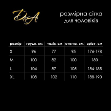Комбідрес чоловічий лакований "Розпусний Джо" D&A, чорний, XL, відкриті сідниці, зручні блискавки