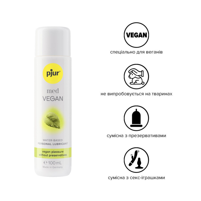 Лубрикант на водной основе Pjur MED Vegan glide 100 мл – только веганские ингредиенты
