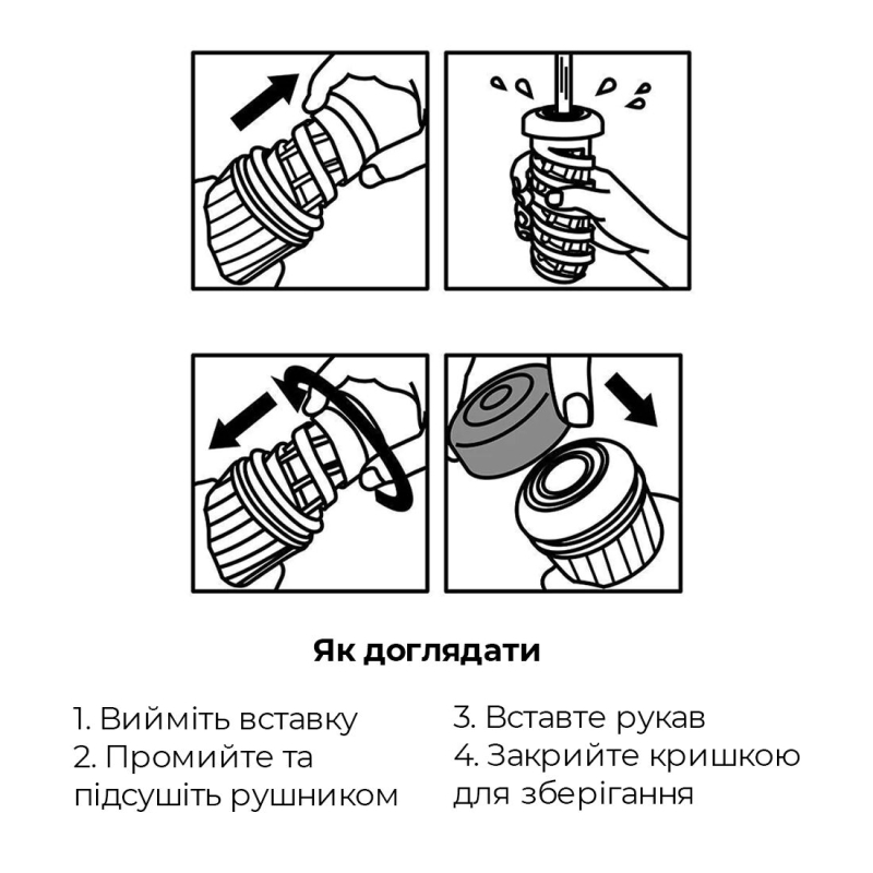 Мастурбатор Tenga Air–Tech Twist Tickle Red с изменяемой жесткостью обхвата, эффект мощного минета от Тенга