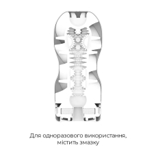 Мастурбатор з охолоджувальним лубрикантом Tenga Deep Throat Cup Cool Edition