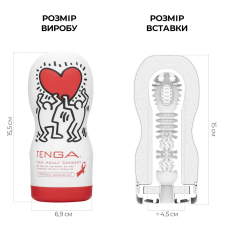 Мастурбатор члена з вакуумною стимуляцією – Tenga Keith Haring Deep Throat Cup