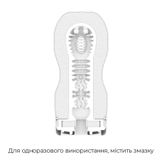 Мастурбатор члена з вакуумною стимуляцією – Tenga Keith Haring Deep Throat Cup
