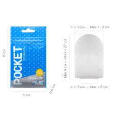 Одноразовий мастурбатор яйце TENGA (Тенга) Pocket Crystal Mist