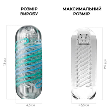 Мастурбатор Tenga Spinner 04 Pixel Cool Edition – пружна спіраль і динамічний внутрішній рельєф