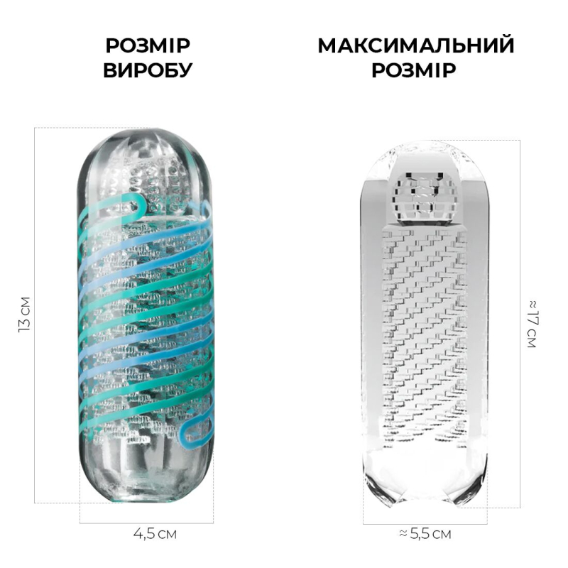 Мастурбатор Tenga Spinner 04 Pixel Cool Edition – пружна спіраль і динамічний внутрішній рельєф