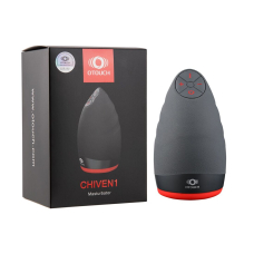 Оральний Мастурбатор ротик з вібрацією та функцією нагріву – Otouch CHIVEN 1