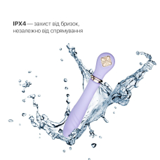 Пульсатор з підігрівом до 42°C і турбо режимом – Zalo Sweet Magic Desire Fantasy Violet – 6 режимів пульсації