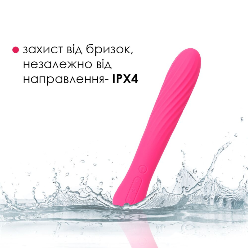 Ребристый вибратор с подогревом до 38°С – Svakom Anya Plum Red – 26 вариантов вибраций, интеллектуальный режим