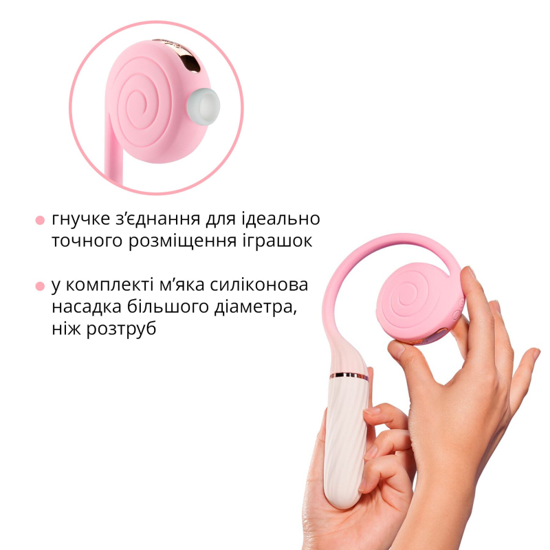 Рожевий пульсатор з вакуумною стимуляцією 2в1 – Otouch LOLLIPOP Pink – 6 режимів пульсації та 4 вакуумних