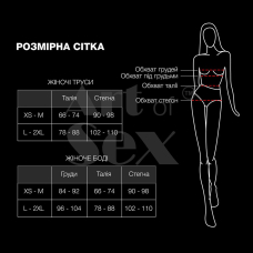 Сексуальні трусики з перлами та трояндочкою Aurora чорні, розмір L–2XL
