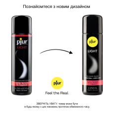 Силіконова змазка Pjur Light 250 мл найрідкіша, 2в1 для сексу та массажу