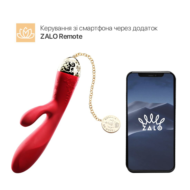 Смарт вибратор-кролик – Zalo Rosalie Bright Red – дистанционное App-управление с телефона, золото 24К