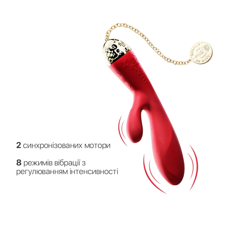 Смарт вибратор-кролик – Zalo Rosalie Bright Red – дистанционное App-управление с телефона, золото 24К