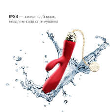 Смарт вибратор-кролик – Zalo Rosalie Bright Red – дистанционное App-управление с телефона, золото 24К