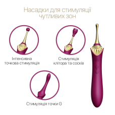 Вагінально-кліторальний вібратор – Zalo Bess Velvet Purple – 2 мотори, по 8 режимів вібрації, змінні насадки