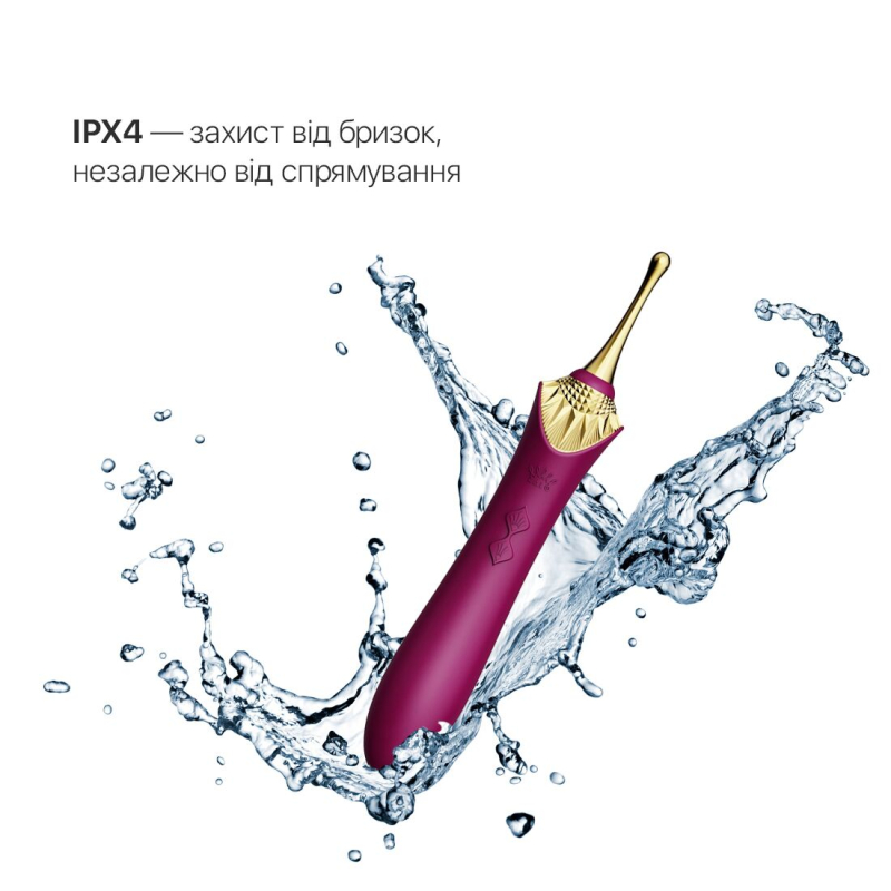 Вагінально-кліторальний вібратор – Zalo Bess Velvet Purple – 2 мотори, по 8 режимів вібрації, змінні насадки