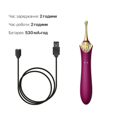 Вагінально-кліторальний вібратор – Zalo Bess Velvet Purple – 2 мотори, по 8 режимів вібрації, змінні насадки