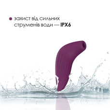 Вакуумний смарт вібратор – Svakom Pulse Union – дистанційне керування з телефона на відстані