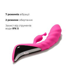 Вібратор кролик з масажними рухами стовбура – Adrien Lastic Trigger – 7 режимів вібрації та 2 режима обертання