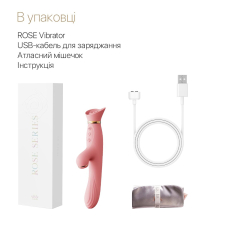 Вібратор-кролик з підігрівом і вакуумом – Zalo ROSE Vibrator Strawberry Pink – 6 вібро-режимів, 3 вакууму