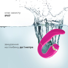 Вібратор-пульсатор з вакуумною стимуляцією – Adrien Lastic My G Pink – 2 двигуна, водонепроникний