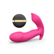 Вібратор з підігрівом до 45°– Dorcel Secret Clit – пульт + голосове керування, можно у трусики 
