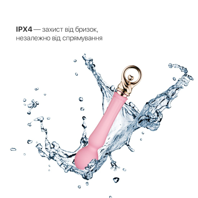 Вібромасажер для точки G з підігрівом до 42° – Zalo Sweet Magic Confidence Wand Fairy Pink – 8 вібро-режимів