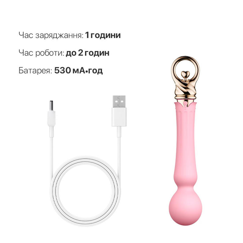 Вібромасажер для точки G з підігрівом до 42° – Zalo Sweet Magic Confidence Wand Fairy Pink – 8 вібро-режимів