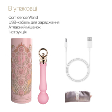 Вібромасажер для точки G з підігрівом до 42° – Zalo Sweet Magic Confidence Wand Fairy Pink – 8 вібро-режимів