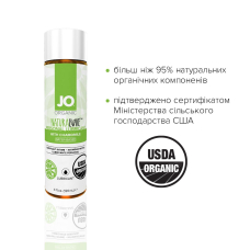 Змазка на водній основі JO NATURALOVE – ORGANIC (120 мл) з екстрактом листя агави та ромашки
