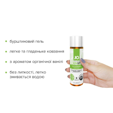 Змазка на водній основі JO NATURALOVE – ORGANIC (60 мл) з екстрактом листя агави та ромашки