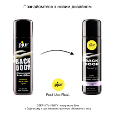 Анальна змазка Pjur backdoor anal Relaxing jojoba silicone 250 мл на силіконовій основі з олією жожоба