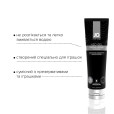 Густа змазка на водній основі JO H2O GEL – ORIGINAL (120 мл), рослинний гліцерин