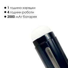 Інтерактивний смарт-мастурбатор Svakom Hannes Neo – підігрів до 38°C