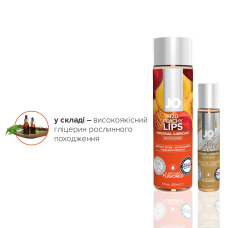 Комплект JO GWP – Peaches & Cream – Peachy Lips 120 мл & H2O Vanilla 30 мл