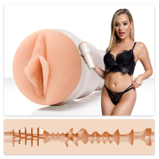 Мастурбатор у колбі зі зліпка вагіни Blake Blossom – Fleshlight