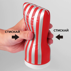 Мастурбатор пеніса самозмащувальний – Tenga Keith Haring Soft Case Cup