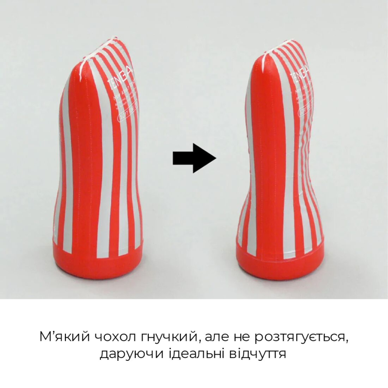 Мастурбатор пеніса самозмащувальний – Tenga Keith Haring Soft Case Cup