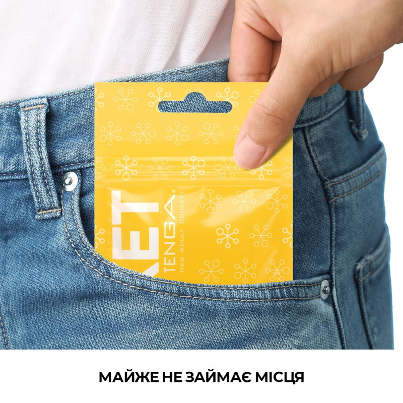Одноразовий мастурбатор яйце TENGA (Тенга) Pocket Spark Beads