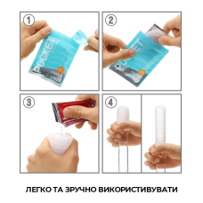 Одноразовий мастурбатор яйце TENGA (Тенга) Pocket Spark Beads