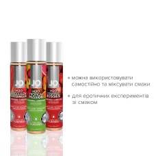 Набір JO Tri-Me Triple Pack – Flavors (3×30 мл) три різні смаки оральних змазок