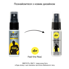Пролонгувальний спрей Pjur Superhero Strong Spray 20 ml, з екстрактом імбиру, всотується в шкіру